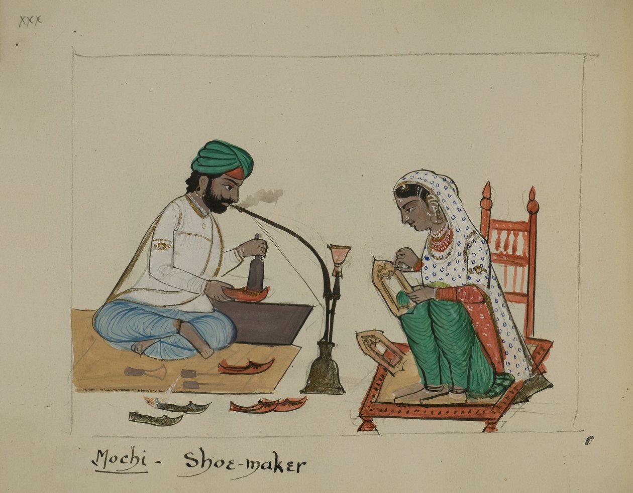 ayakkabıcı by Punjabi School