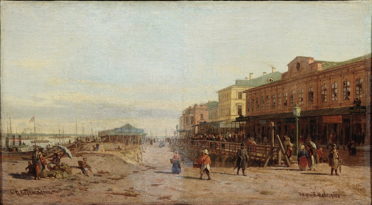 Nijniy Novgorod by Pjotr ​​​​Petrowitsch Wereschtschagin