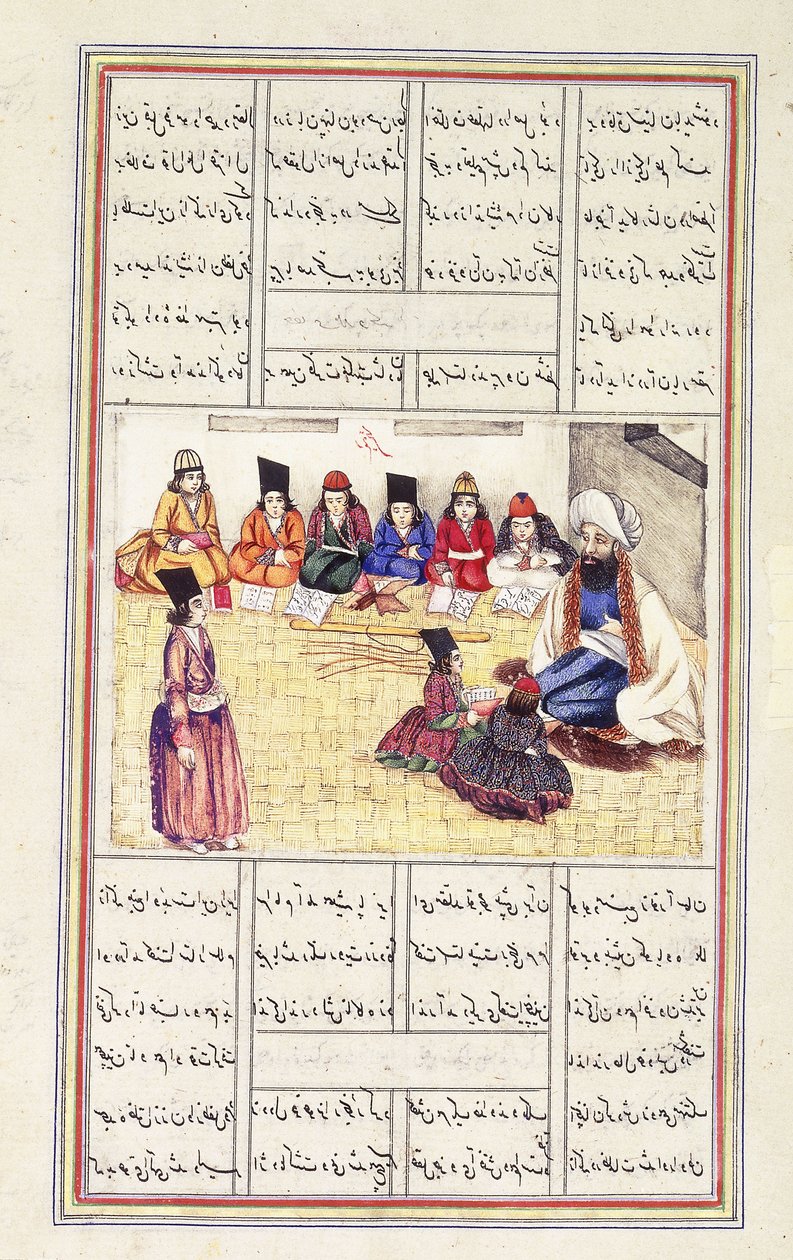 Okul Sahnesi, c.1863-4 by Qajar School