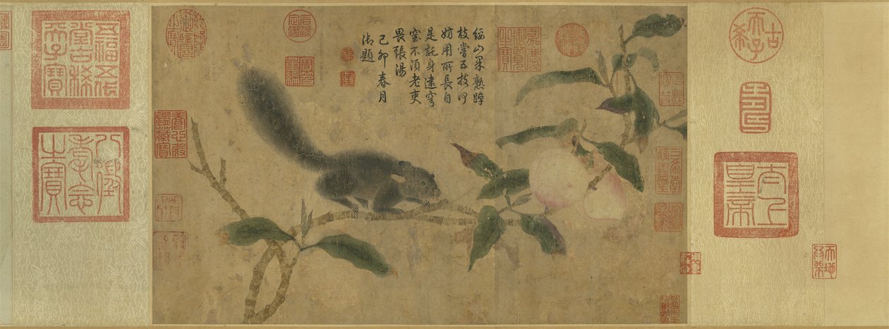 Q Ian X u Basın s gaz r ısı l. by Qian Xuan