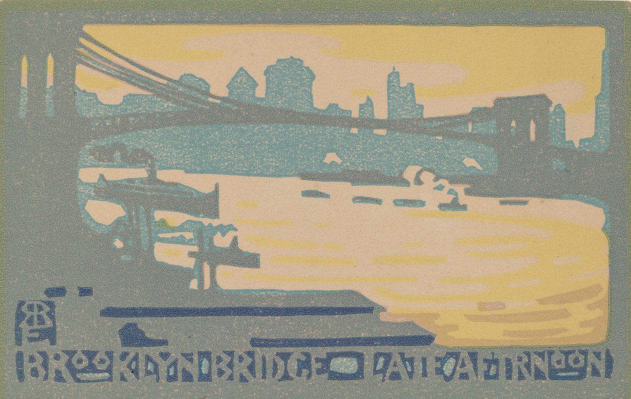 Brooklyn Köprüsü Geç Öğleden Sonra, 1916. by Rachael Robinson Elmer