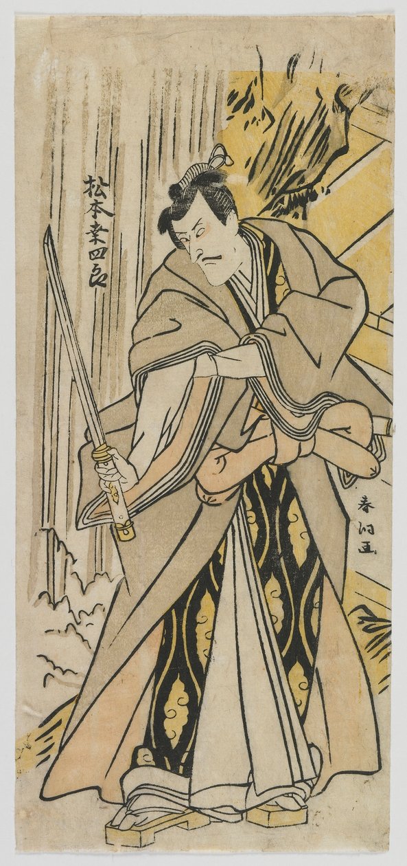 Aktör Matsumoto Koshiro V, Edo dönemi (renkli tahta baskı) by Rantokusai Shundo