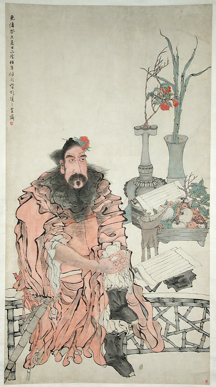 Zhong Kui, dated 1883. by Ren Yi