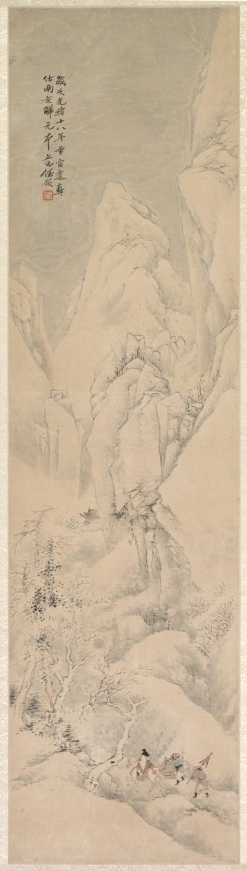 Manzara, 1892. by Ren Yu