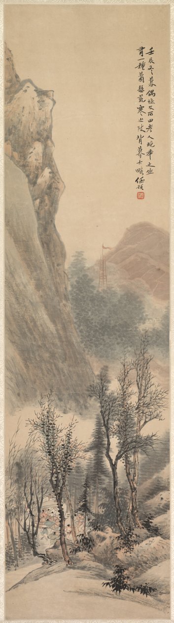 Manzara, 1892. by Ren Yu