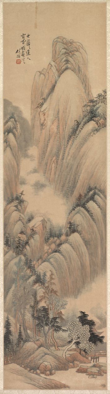 Manzaralar, 1892. by Ren Yu