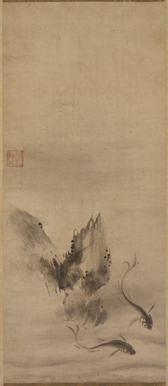 Balık ve Kaya, 16. yüzyıl. by Rinkyo