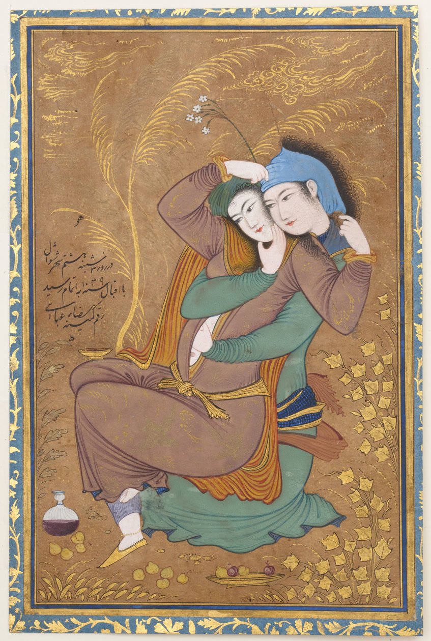 A.H. 1039 A.D. 1630 tarihli Aşıklar. by Riza