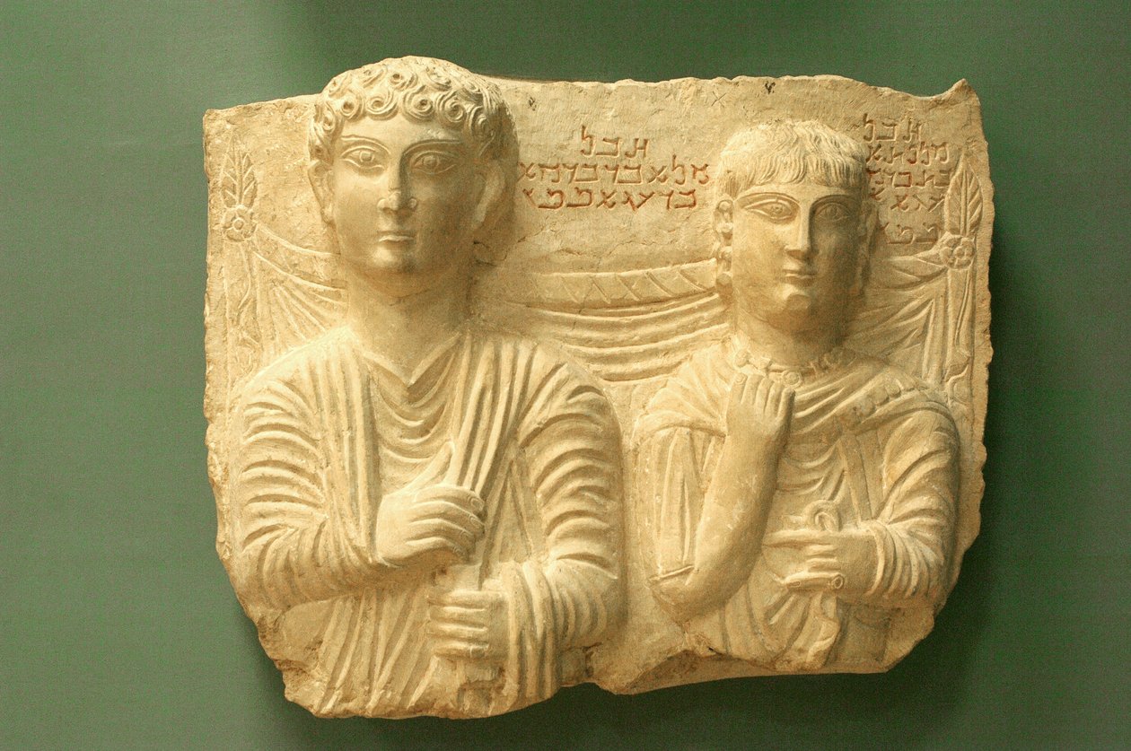 Cenaze kabartması (taş) by Roman