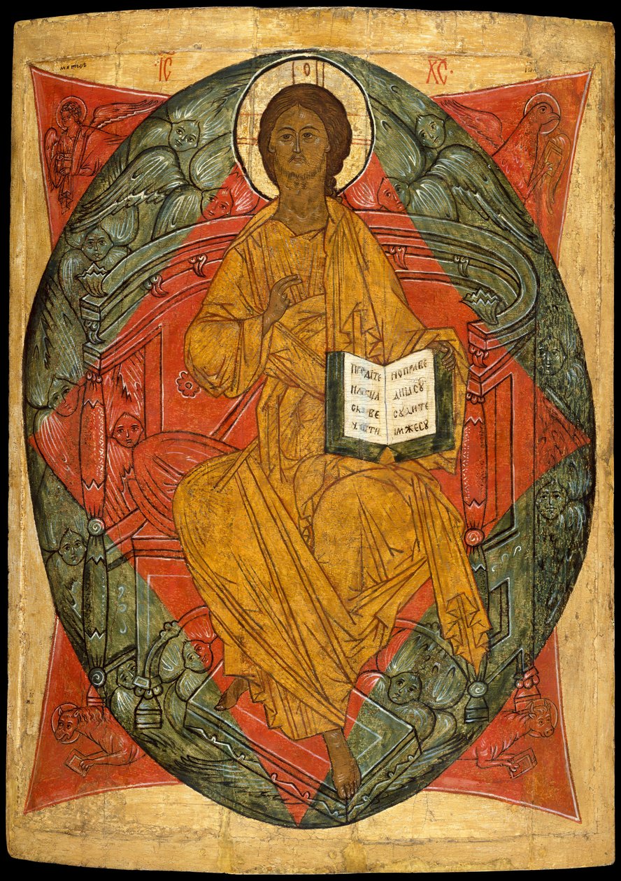 Zaferdeki Mesih. by Russian