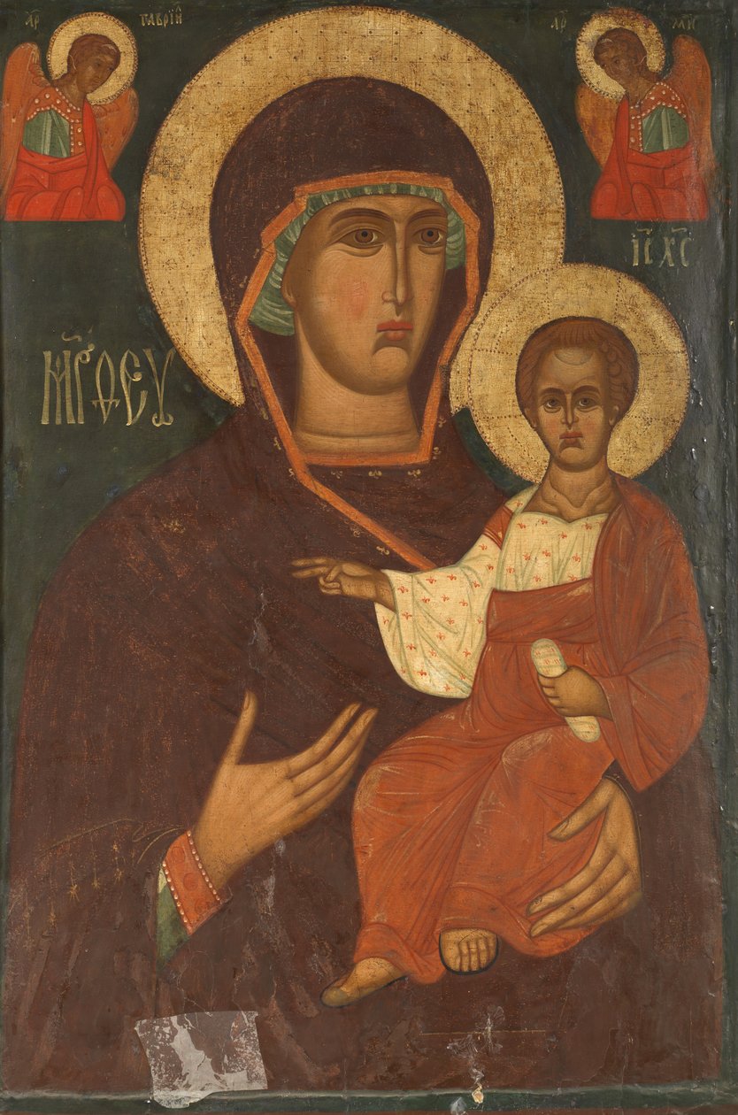 Başmeleklerle Bakire ve Çocuk, 1500-99 by Russian School