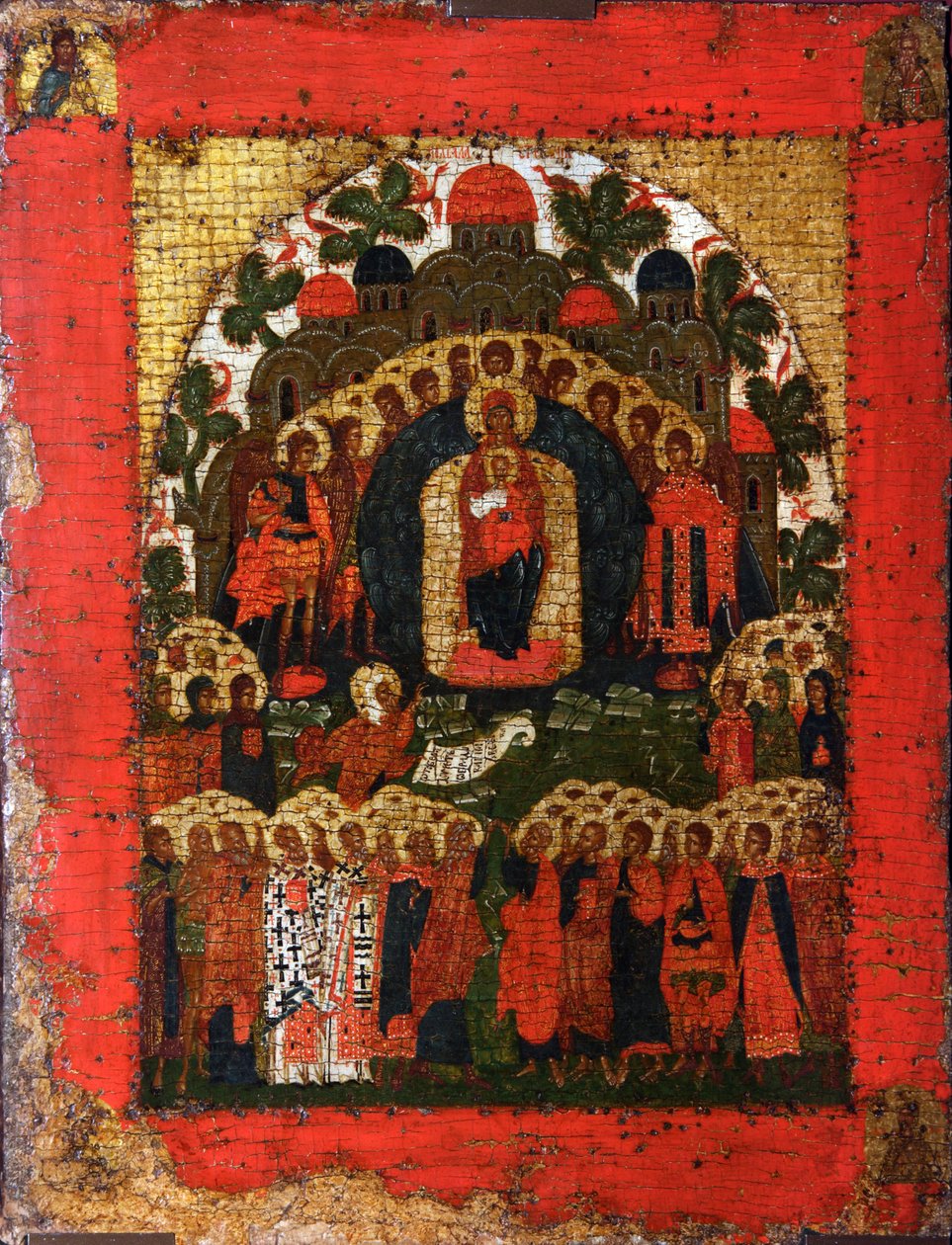 Thee Rejoiceth