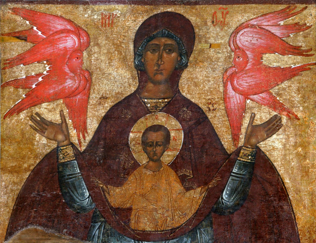 Sign of Our Lady, 16. yüzyıl. by Russian icon.