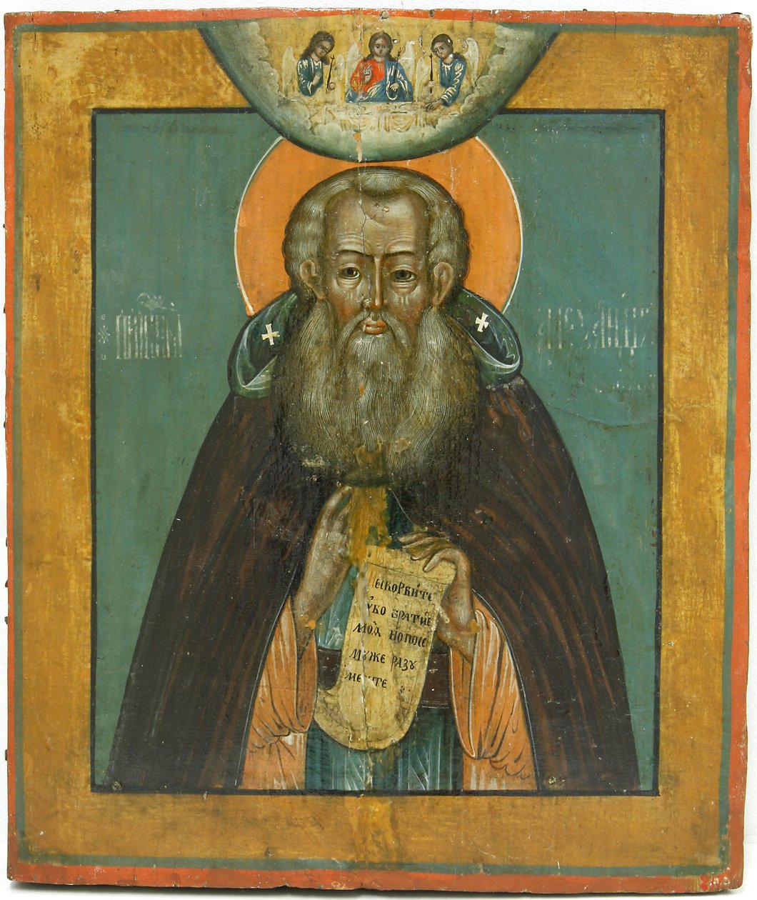 Aziz Alexander Svirsky, 17. yüzyıl. by Russian icon.