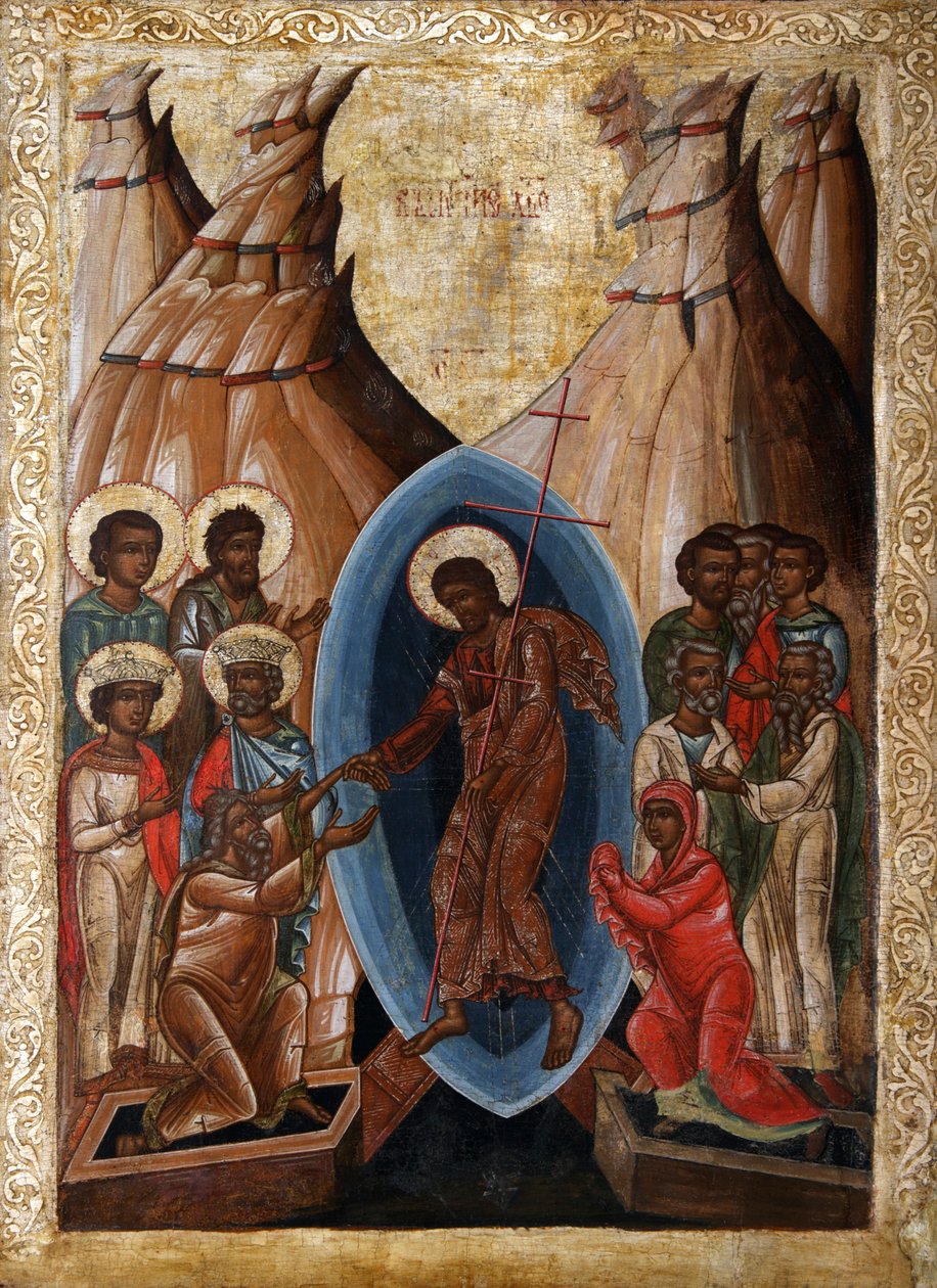 Cehenneme İniş, 16. yüzyılın başlarında. by Russian icon.