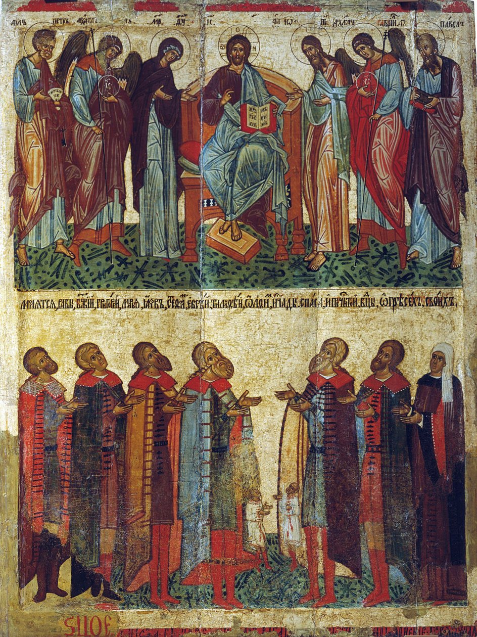 Dua Eden Novgorodianlar, 1467. by Russian icon.
