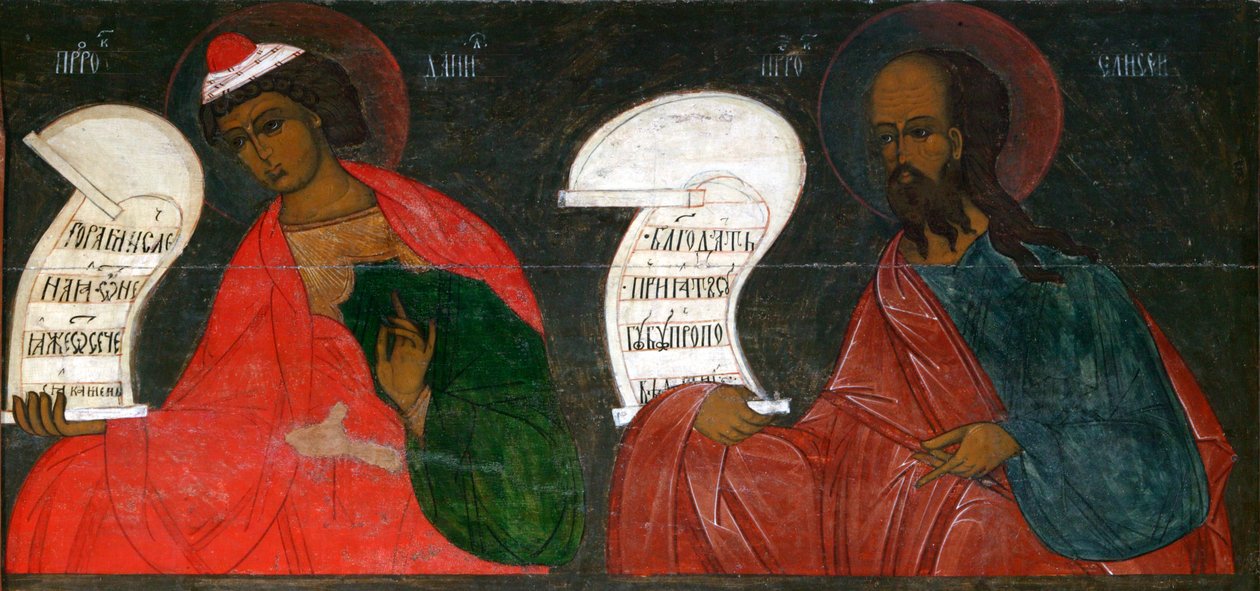 Peygamberler Daniel ve Elisha, 16. yüzyıl. by Russian icon.