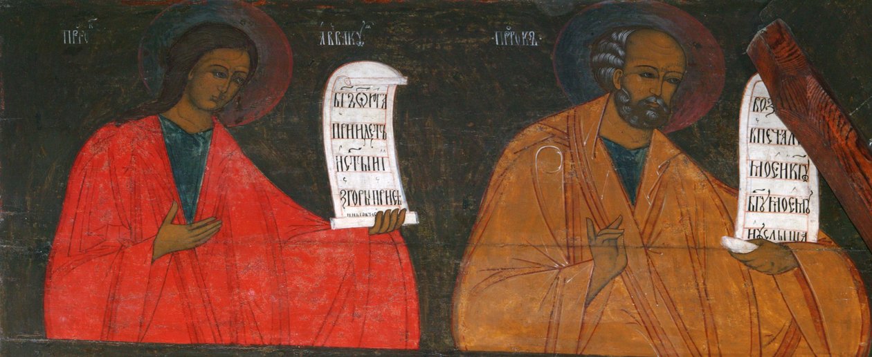 Habakkuk ve Yunus Peygamberler, 16. yüzyıl. by Russian icon.
