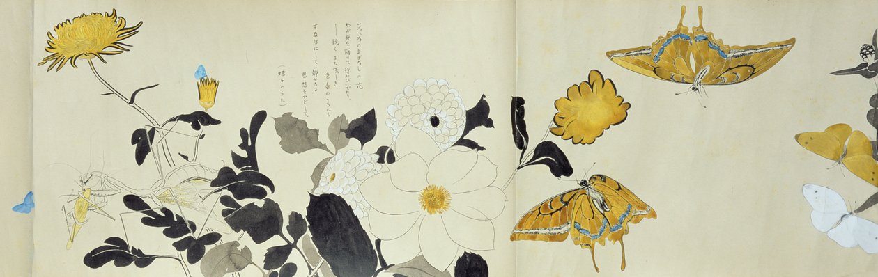 Yaban Hayatı Dostları (Yasei no Tomo), Taisho Dönemi, Taisho 7. Yıl, c.1918 (mika ile süslenmiş dokuma kağıt üzerine mürekkep ve klozet) by Ryoka Kawakami
