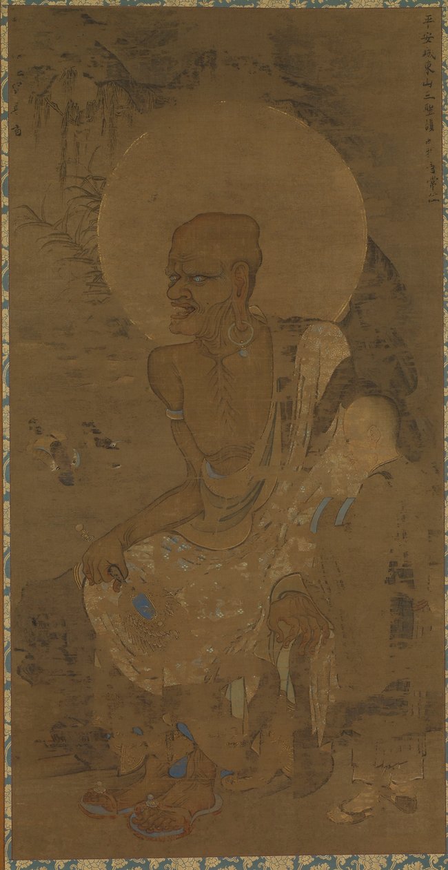 Arhat (<em>Nakula</em>), on altı setten biri by Ryozen