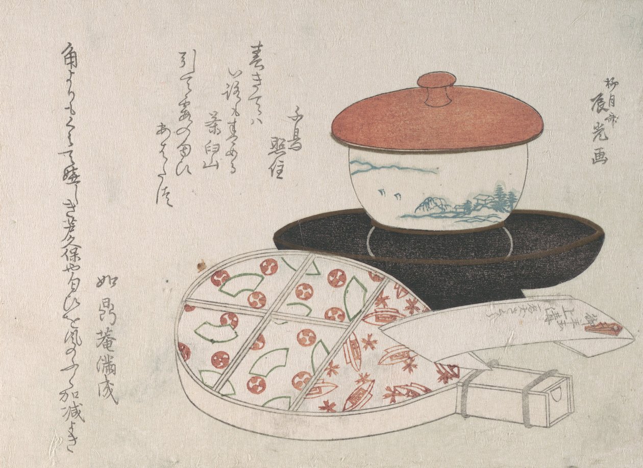 Çay Fincanı ve Çay Isıtıcı. by Ryugetsusai Shinko