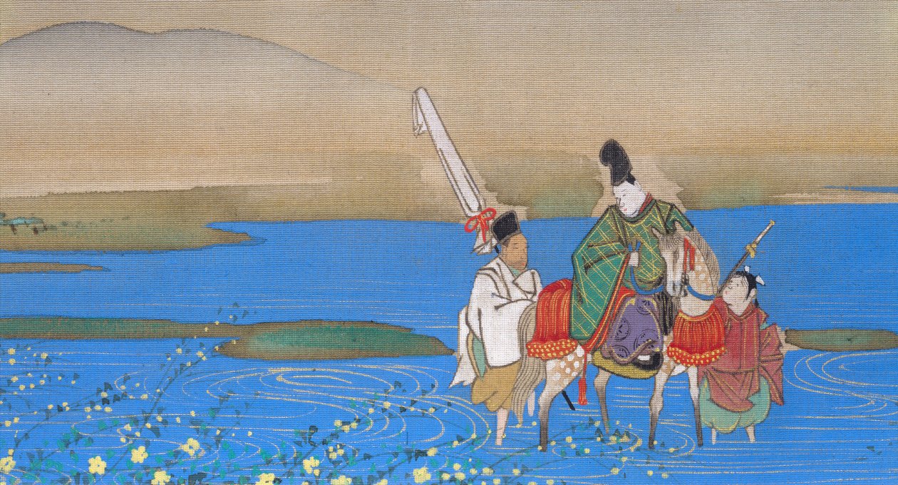 Erkek saray mensubu nehri geçerken at sırtında, 1839 dolayları by Sakai Oho