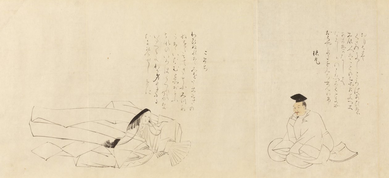 Otuz Altı Şiirsel Ölümsüzler Sanjurokkasen, 1824. by Sakai Hoitsu