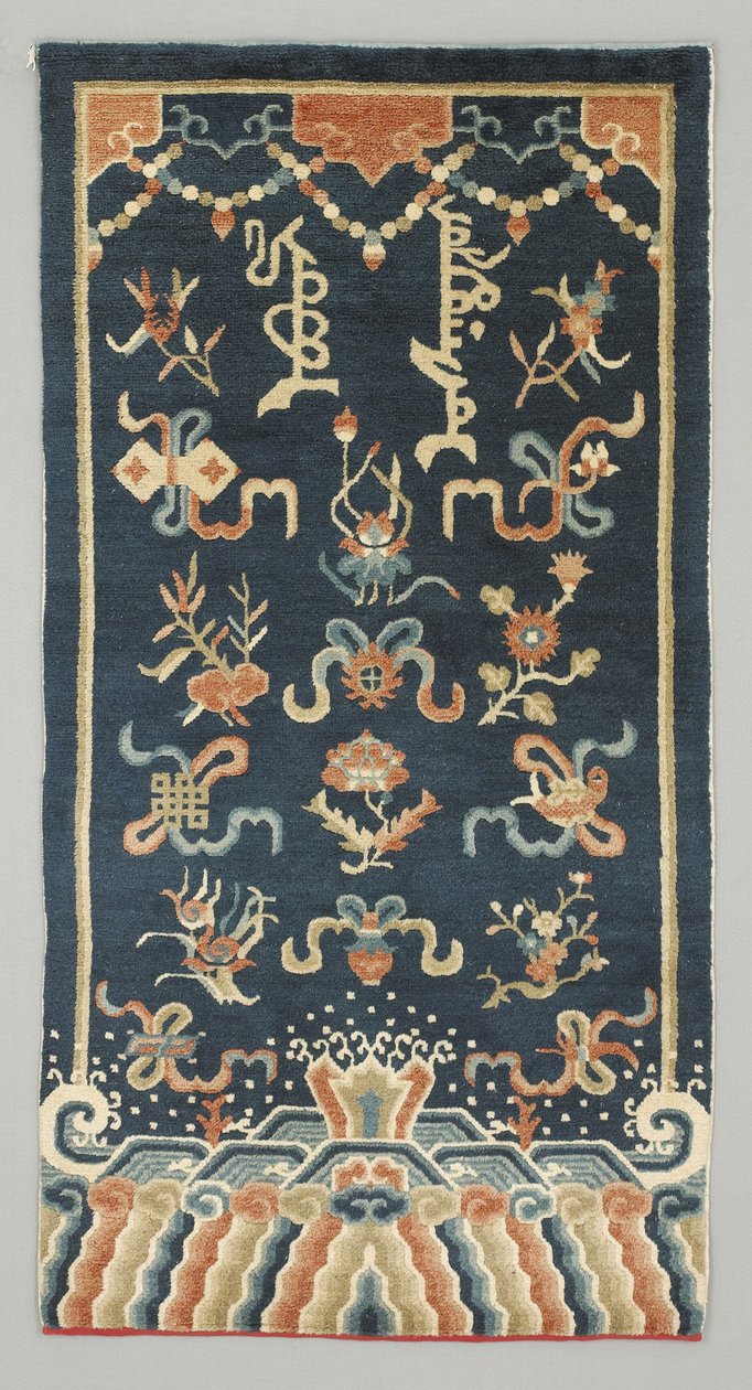 Asılı (Kumaş) by School Chinese