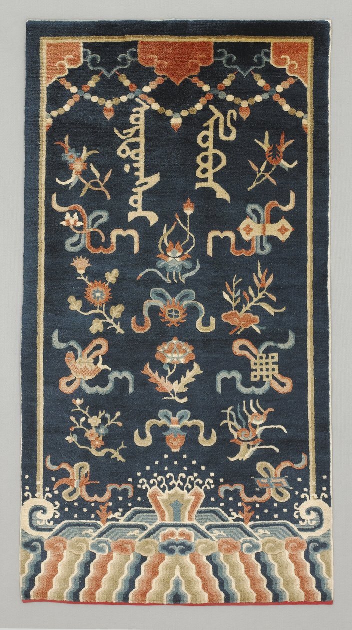Asılı (Kumaş) by School Chinese