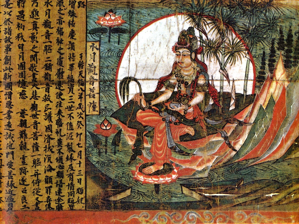 Kuan-yin, Merhamet Tanrıçası by School Chinese