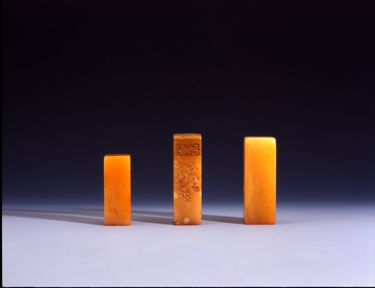 Square Tianhuang seal (stone) by School Chinese