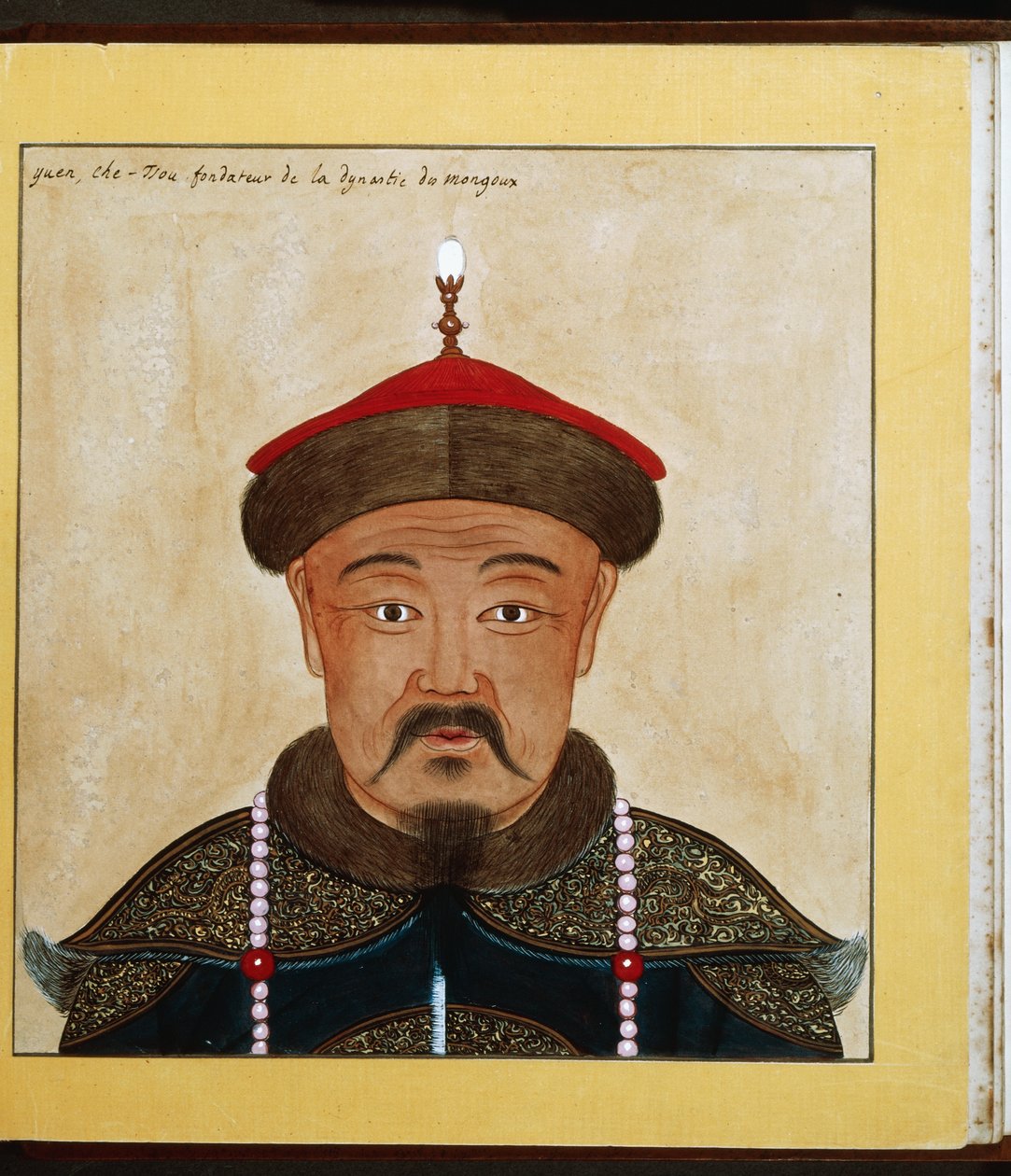 Büyük Kubilay Han (1215-1294), Çin uygarlığı by School Chinese