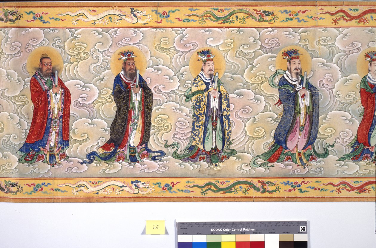İmparatoriçe Zhang