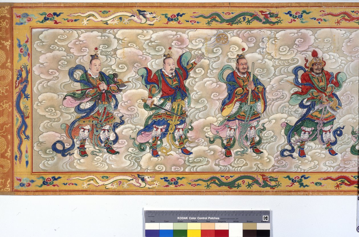 İmparatoriçe Zhang
