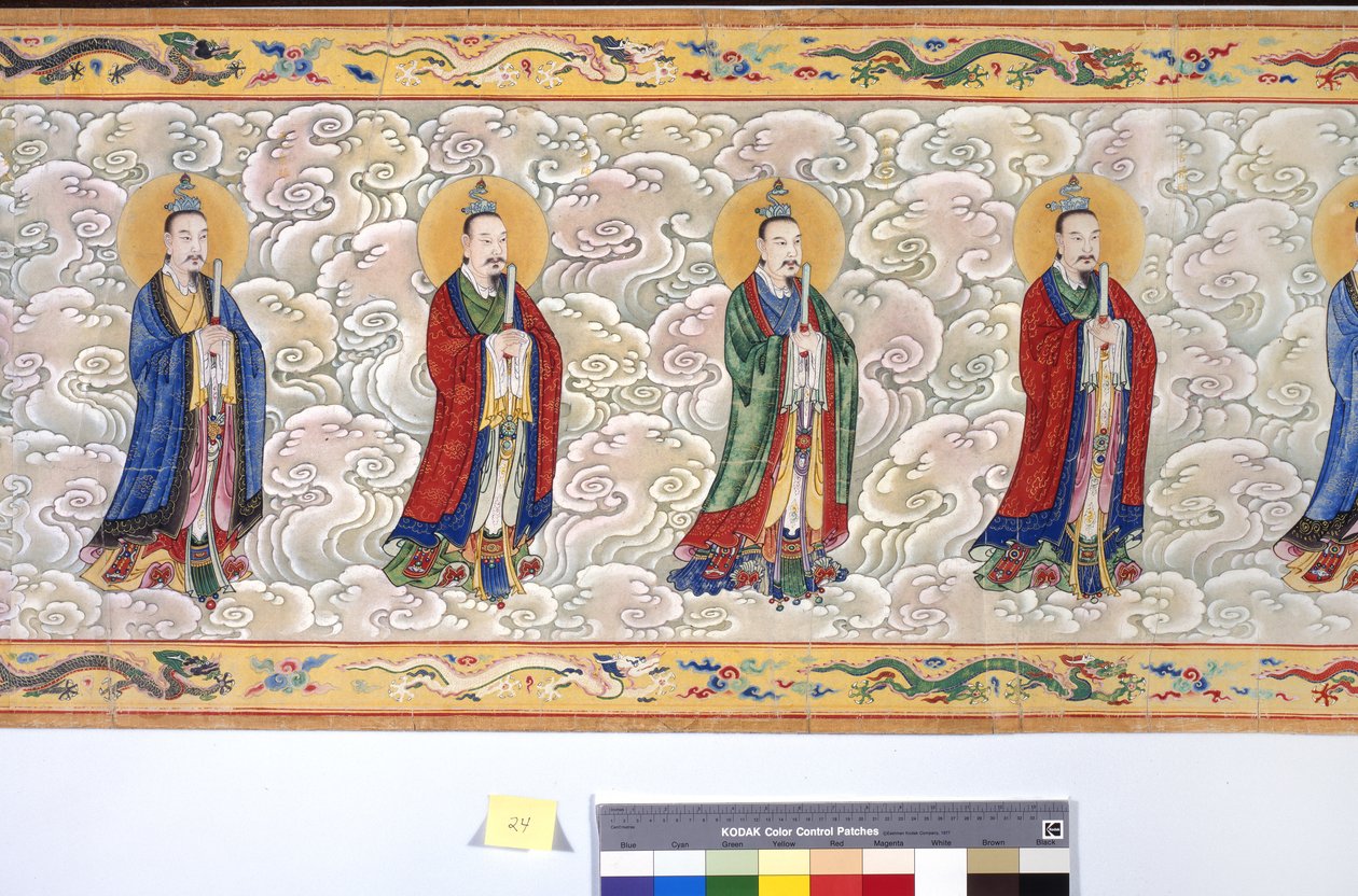İmparatoriçe Zhang