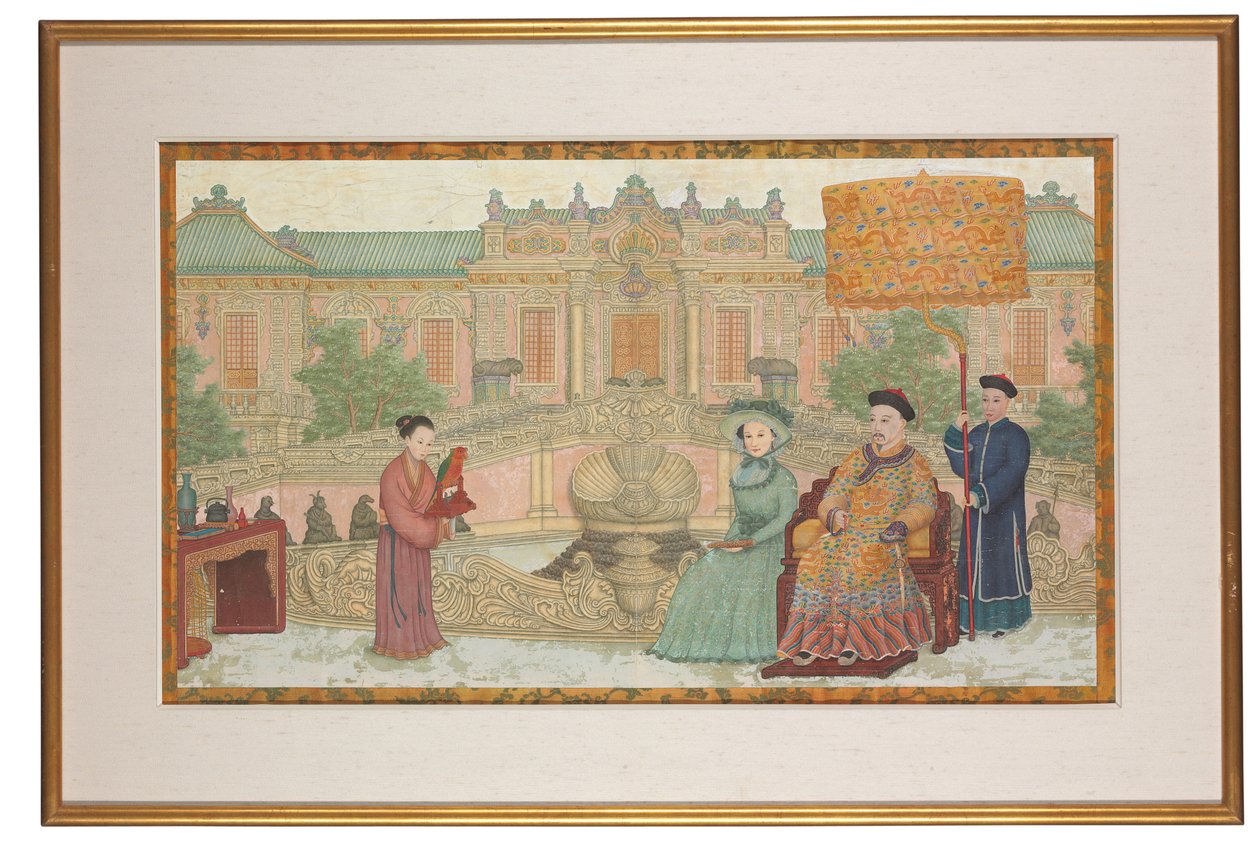 Yuan Ming Yuan by School Chinese