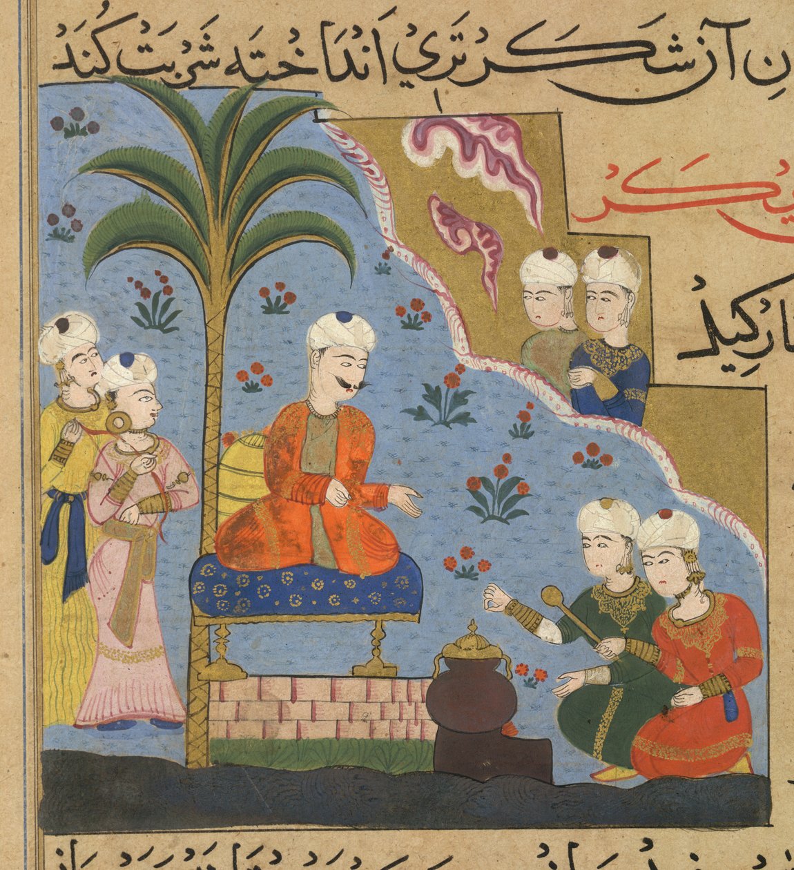 Nasırüddin Şah