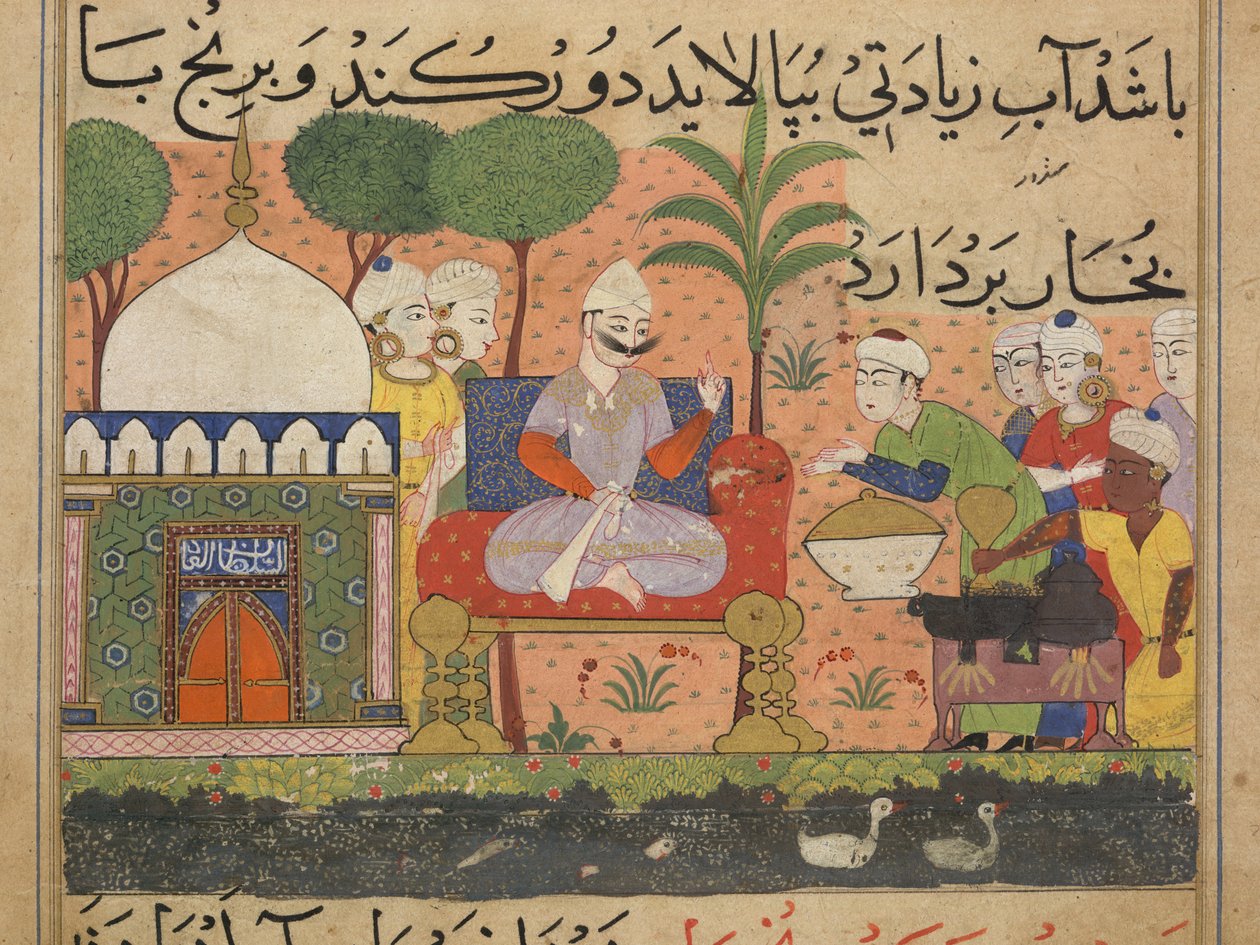 Nasırüddin Şah