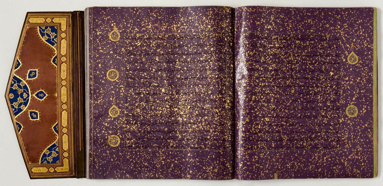 Kuran, c.1450-60 (mürekkep ve altın ile deri ve kağıt) by School Iranian