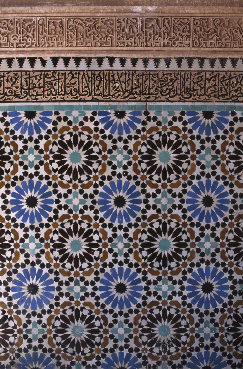 Bir duvarın detayı (seramik) by School Islamic