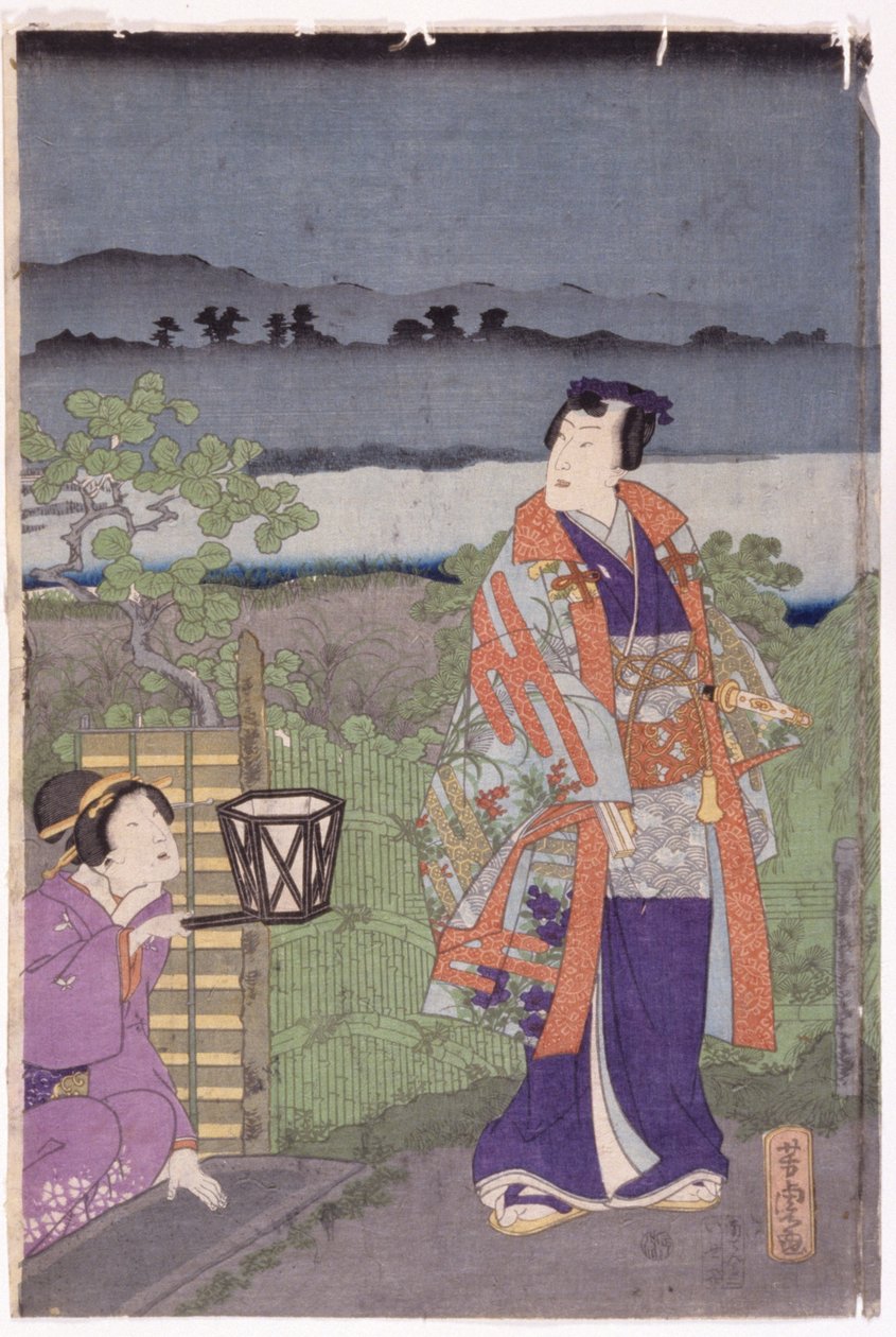 (renkli gravür) by School Japanese