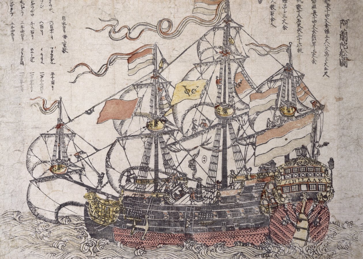 Bir Hollanda Gemisi (renkli tahta baskı) by Japanese School