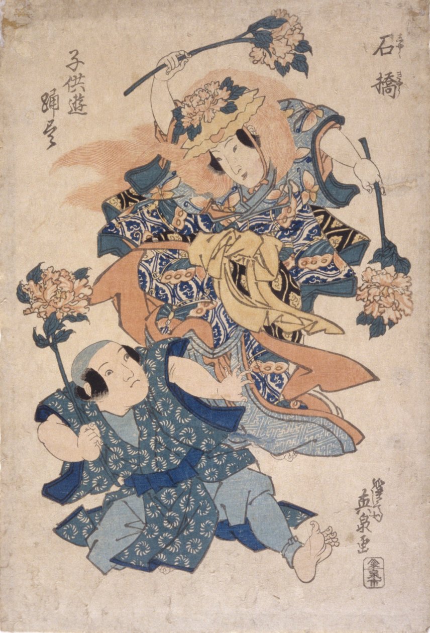 Aktörler (kağıda blok baskı) by School Japanese