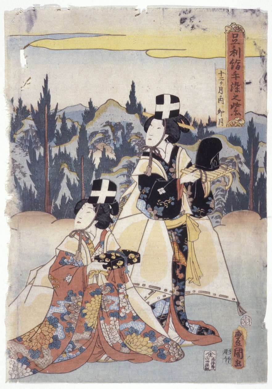 Ashikaga..Tezome No Murasaki (renkli gravür) by School Japanese