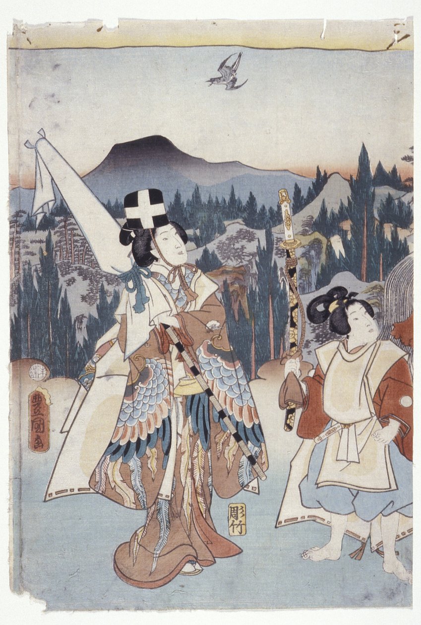 Ashikaga...Tezome No Murasaki (renkli gravür) by School Japanese