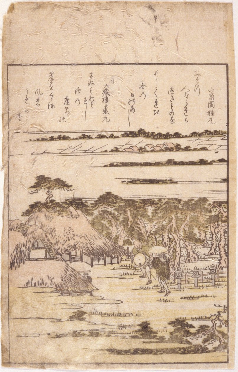Kitap İllüstrasyonu (renkli gravür) by School Japanese