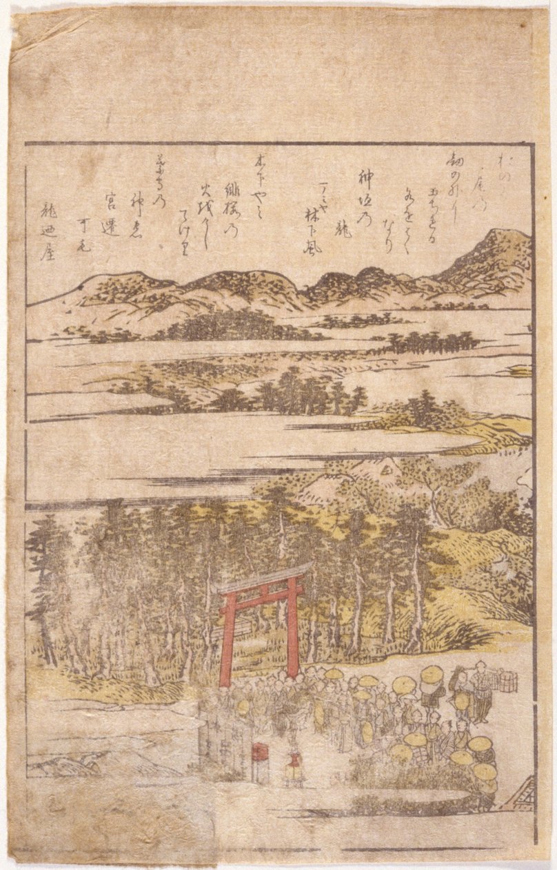 Kitap İllüstrasyonu: Hacılar (renkli gravür) by School Japanese