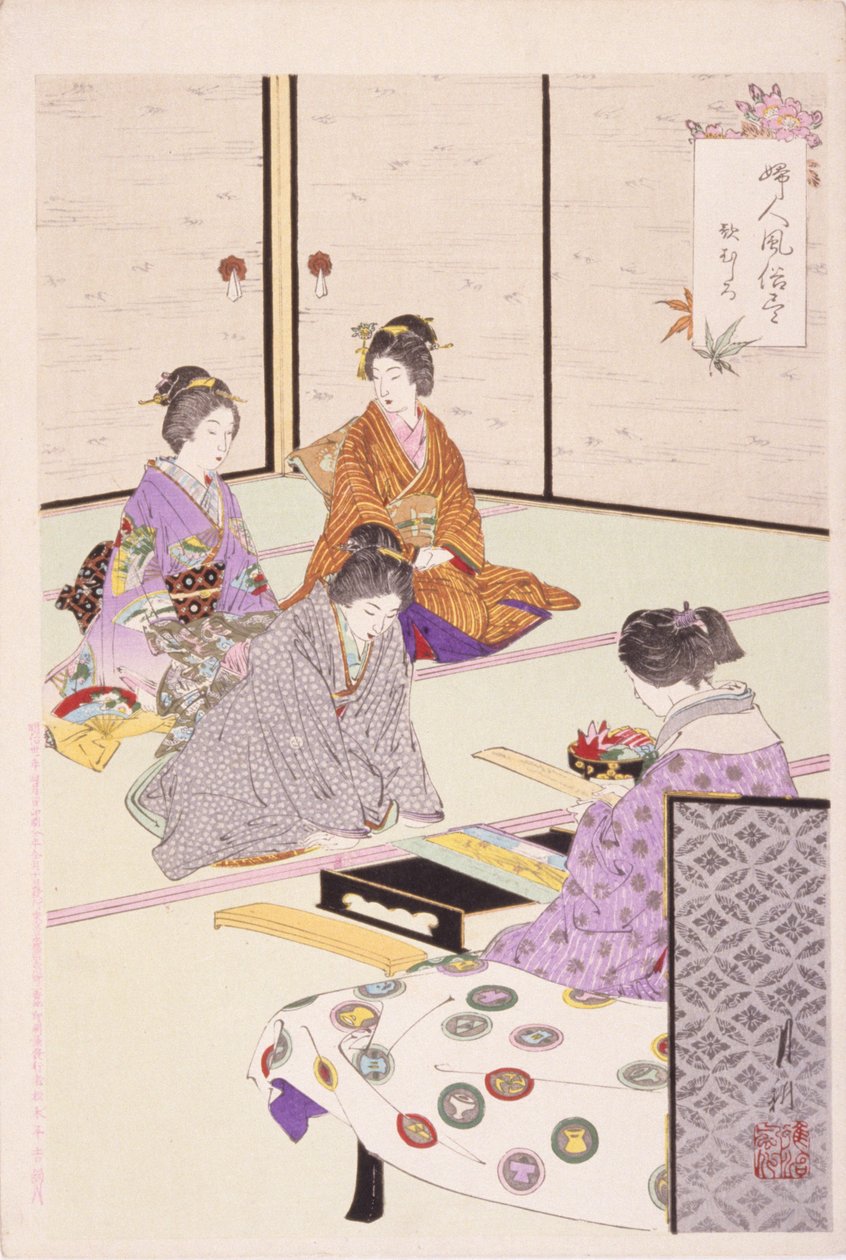 Odada Oturan Dört Kadın by School Japanese