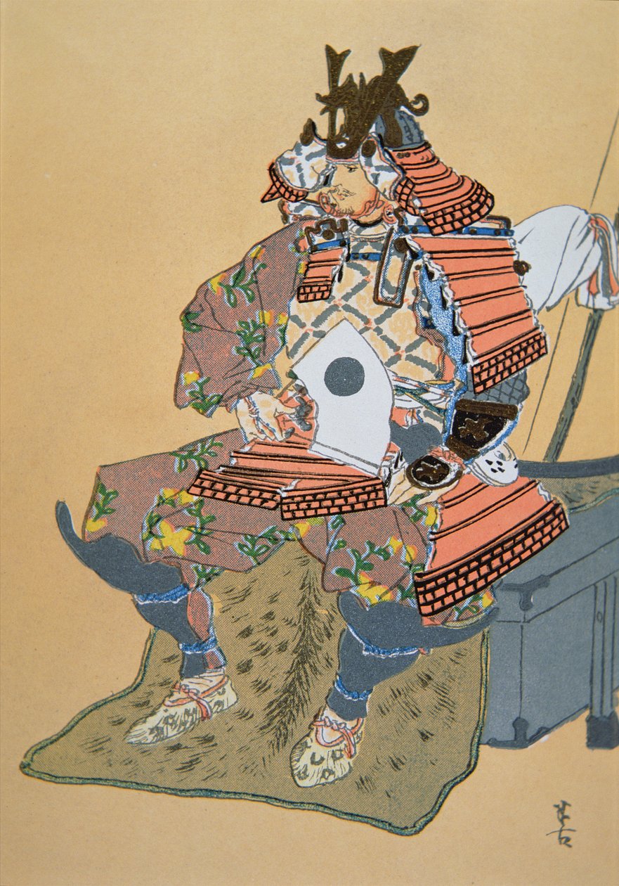 Minamoto Yoshiiye (renkli taş) by School Japanese