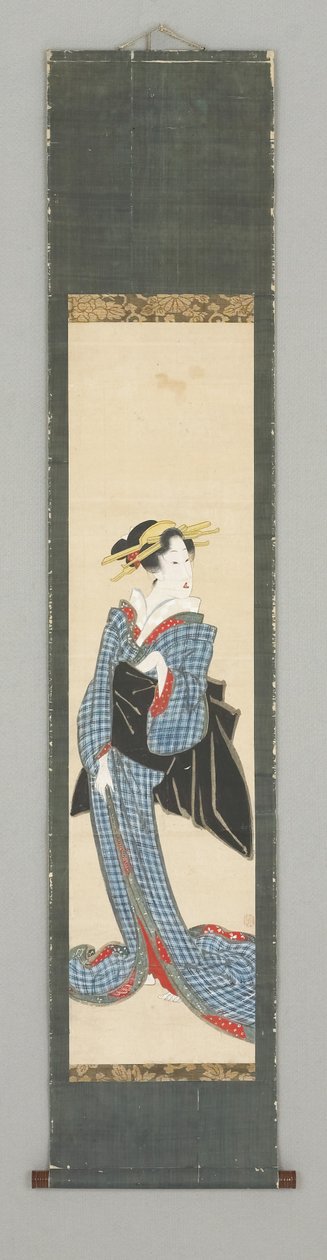 Kimono